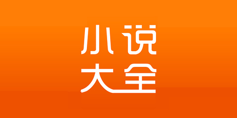 爱博体育手机app